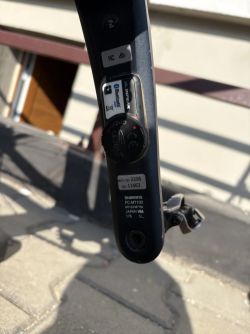 InPeak Shimano SLX M7100