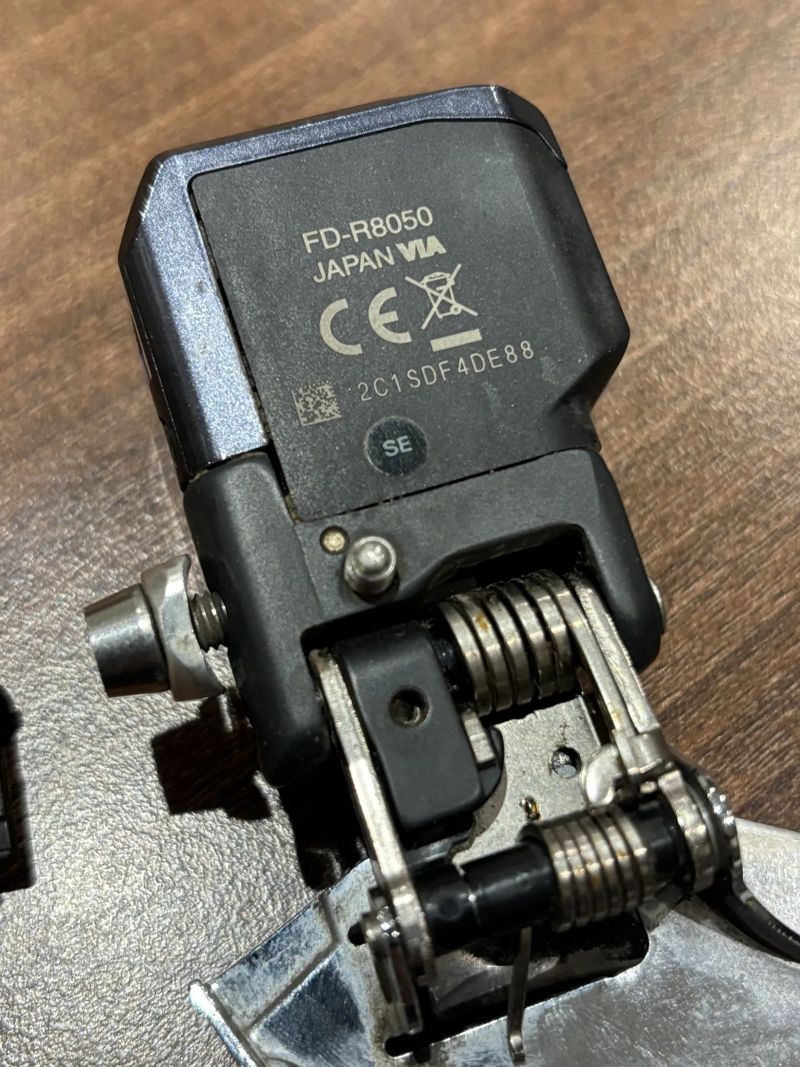 SHIMANO Ultegra Di2 FD-R8050 11s