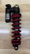 Rock Shox Super Deluxe coil ultimate 230x65