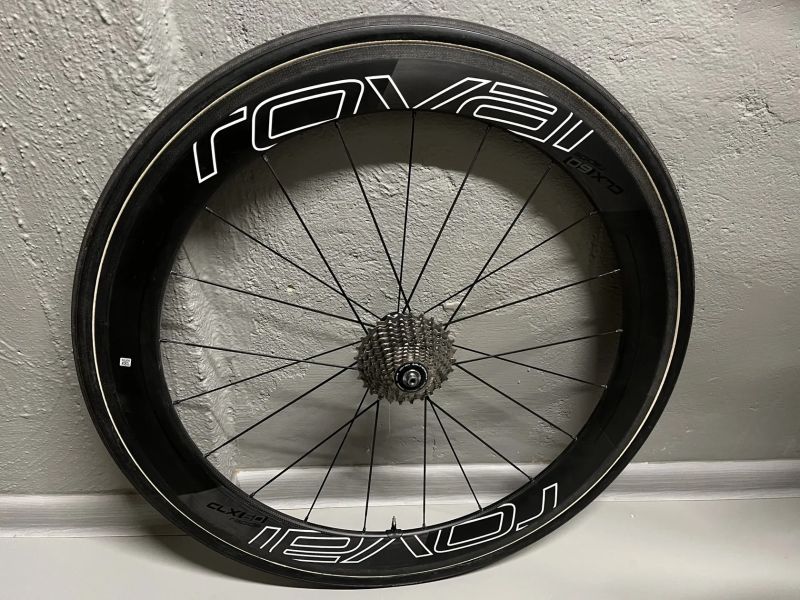 Prodám karbonová kola Roval Rapide CLX 60