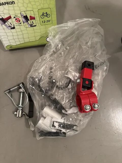 Dětské kolo Bungi Bungi Lite 16 Singlespeed, pouze 5,7 kg, převod řemenem + tažná tyč trail gator