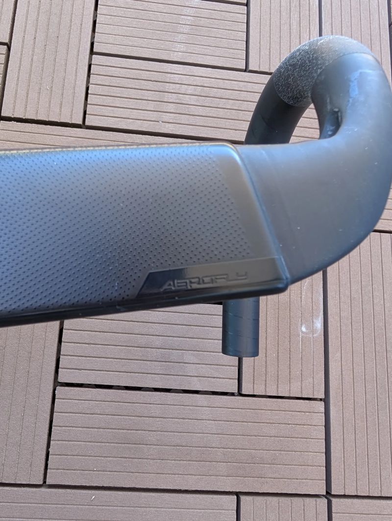 Karbonová řídítka S-works aerofly 440mm