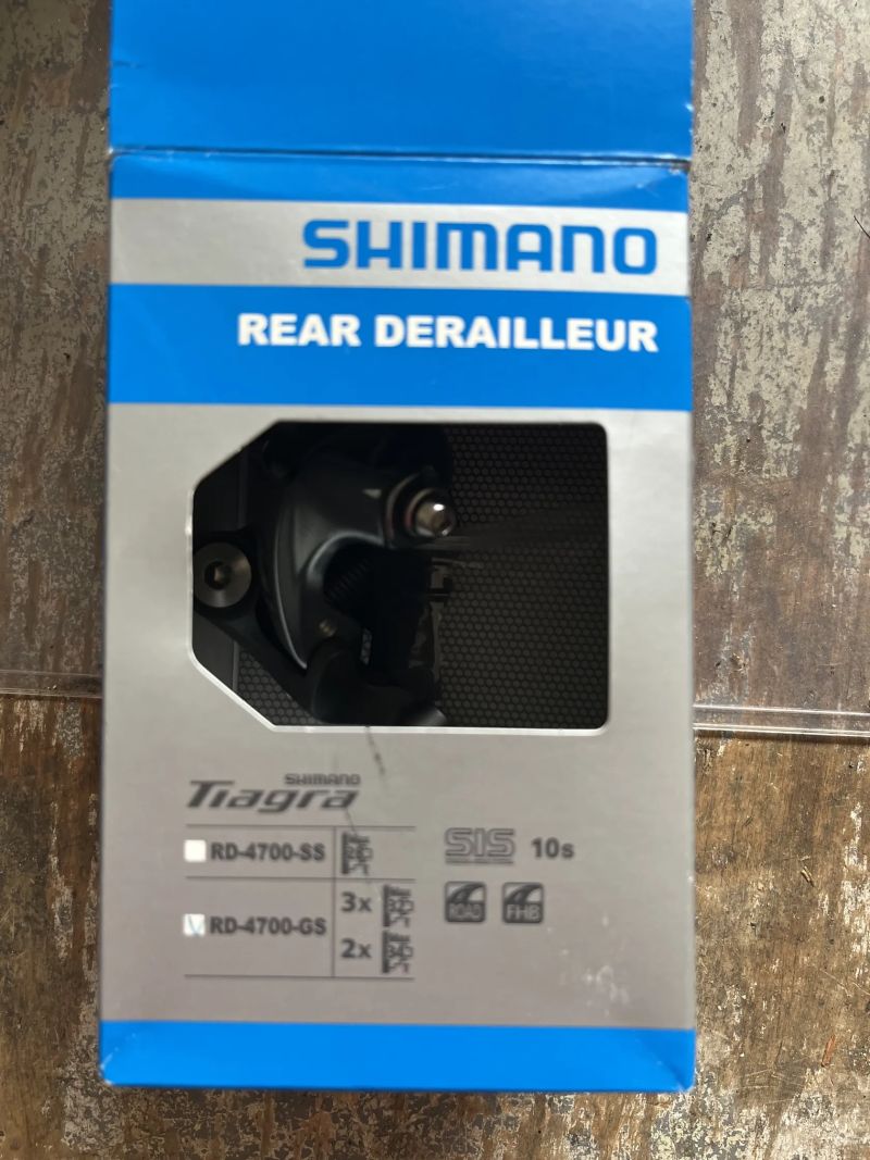 Přehazovačka tiagra