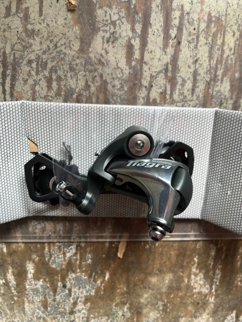 Přehazovačka tiagra