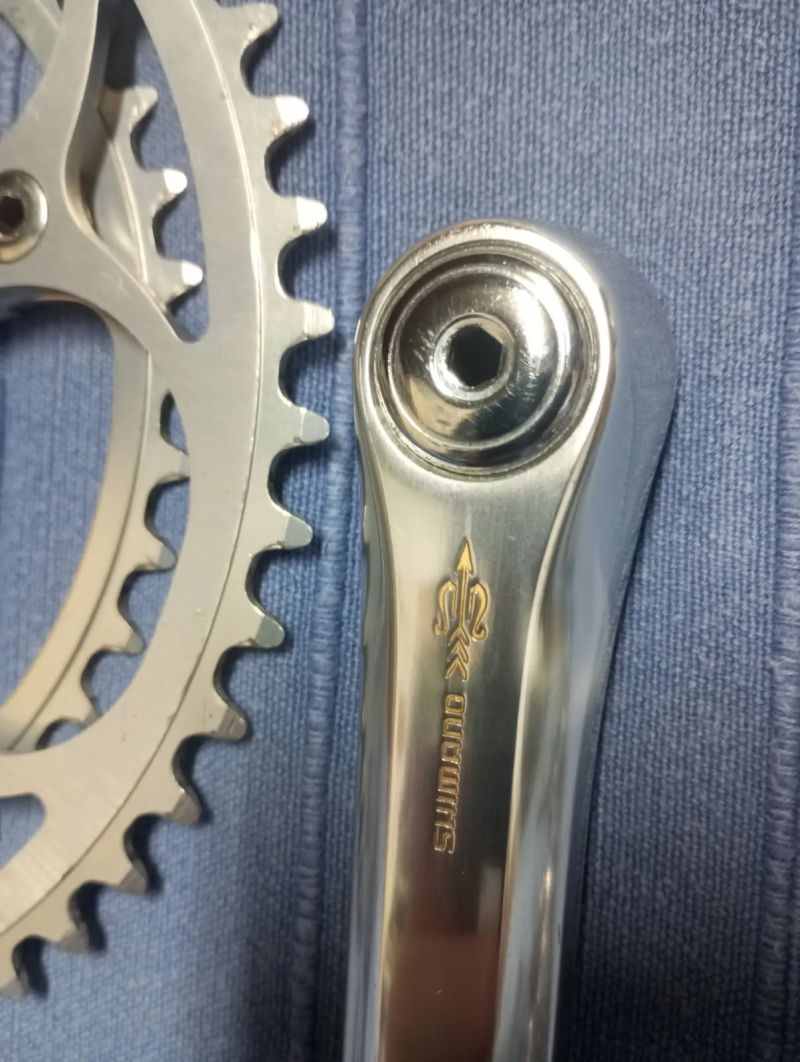 Shimano Golden Arrow