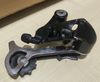 Shimano Deore LX RD-M567