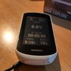 Garmin Edge Explorer 