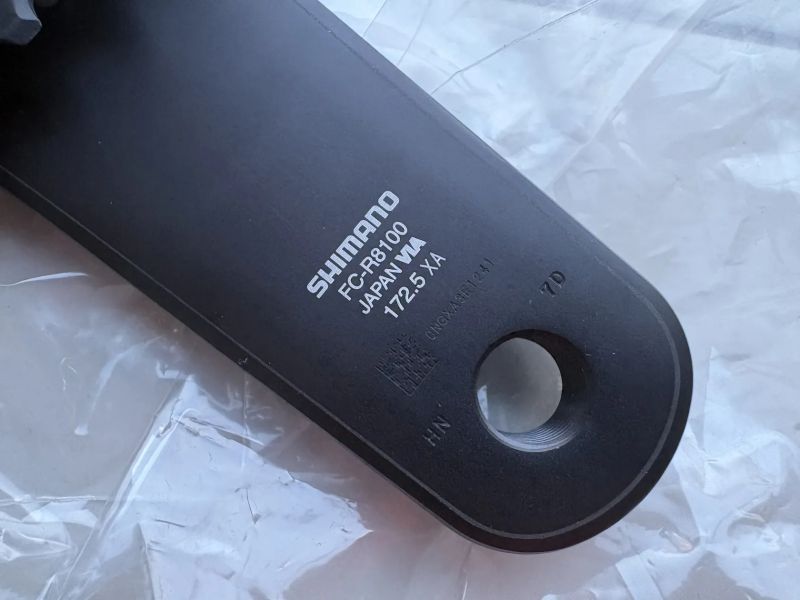 Shimano Ultegra 12s 50-34 172.5mm