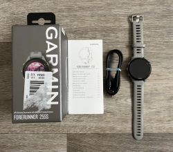 Chytré hodinky Garmin Forerunner 255s