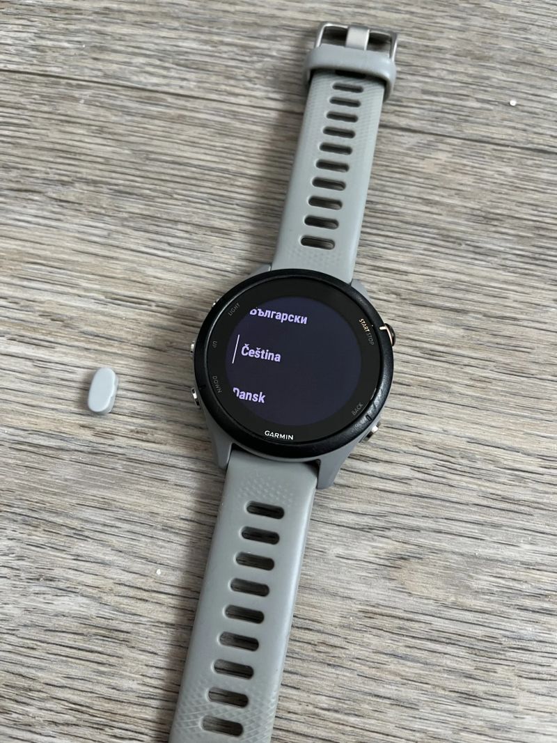 Chytré hodinky Garmin Forerunner 255s