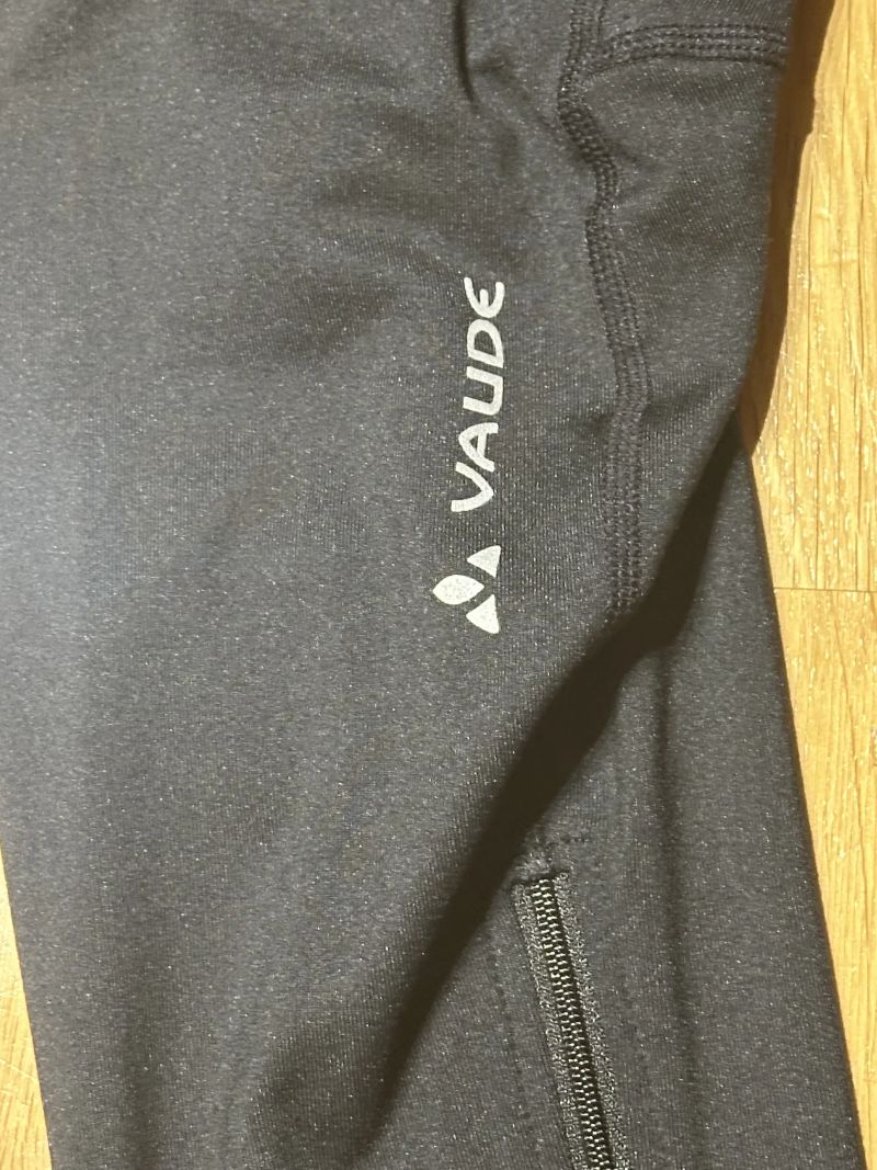 Cyklistické návleky na nohy Vaude Leg Warmer II