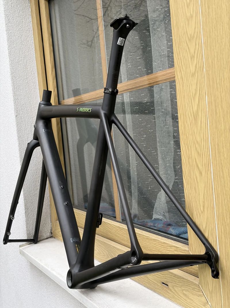 Prodám rámový set Atheos 600g lehký Spezialized