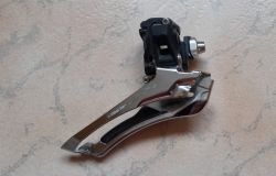 SHIMANO GRX FD-RX400