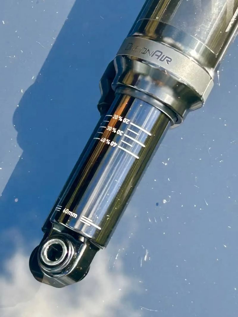 TLUMIČ Rock Shox Deluxe Select + 230/60