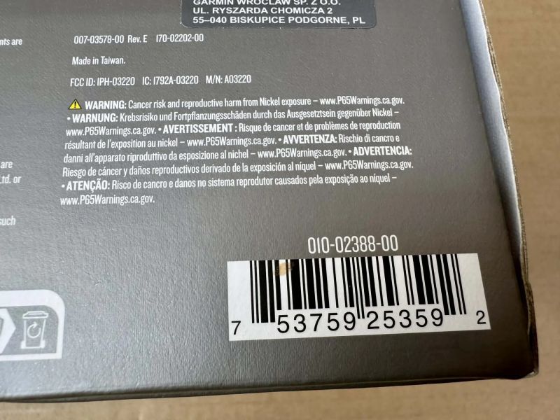 Pedály s wattmetrem GARMIN RALLY RK200 - pro Look Keo