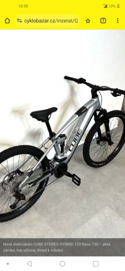 Stereo Hybrid 120 Race 750