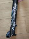 Rock Shox Pike Select+ (Boost, 150 mm)