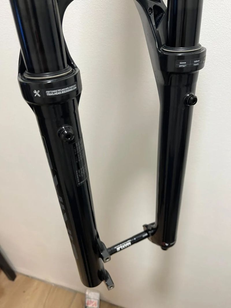 Novy RockShox Lyrik Select 29 - 160mm