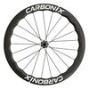 🪶 ULTRA LEHKÁ – Silniční karbonová kola Carbonix PULSE 45 | karbonové dráty | keramika | 1300 g
