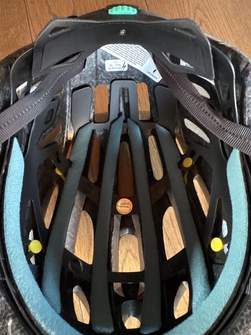 Specialized Align Top stav