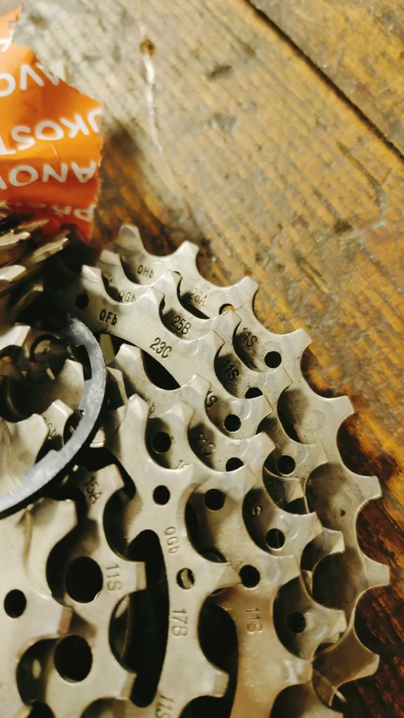 Kazeta Shimano ultegra R8000 11s ,11-28