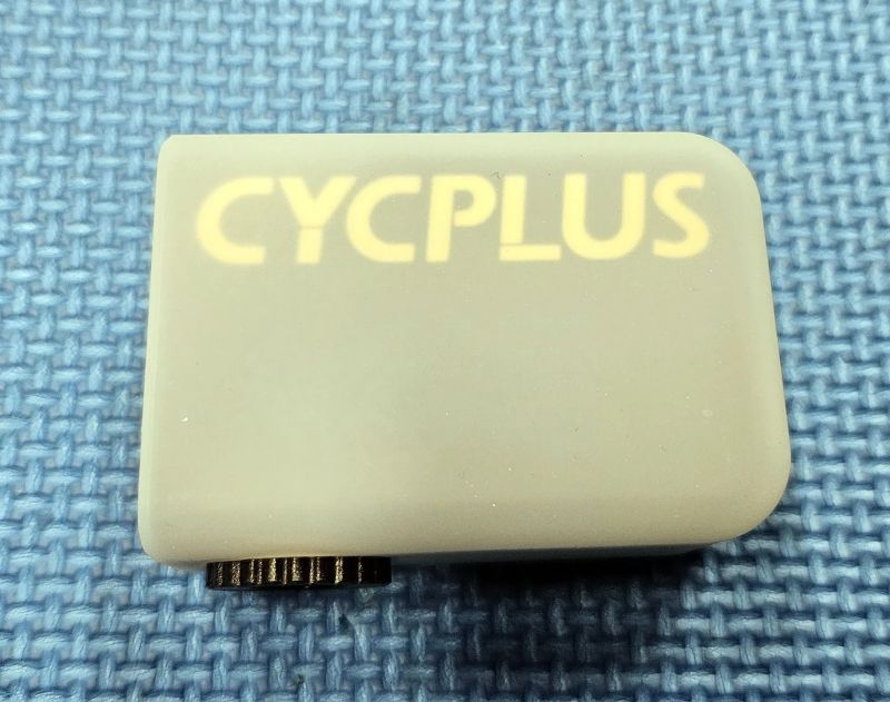 Elektrická pumpa CYCPLUS AS2 ULTRA