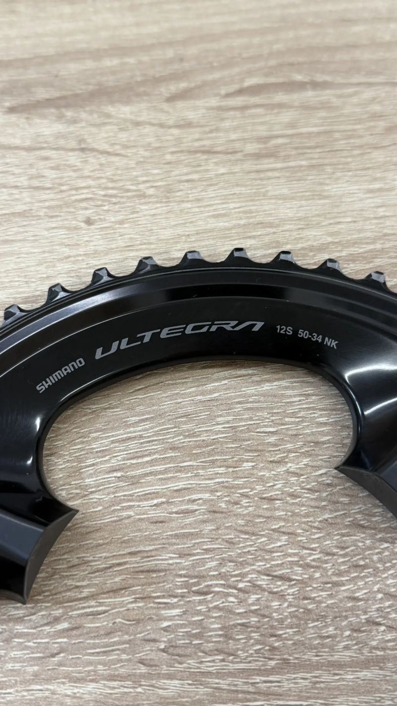 Prodám převodníky Shimano ultegra 50/34 12s