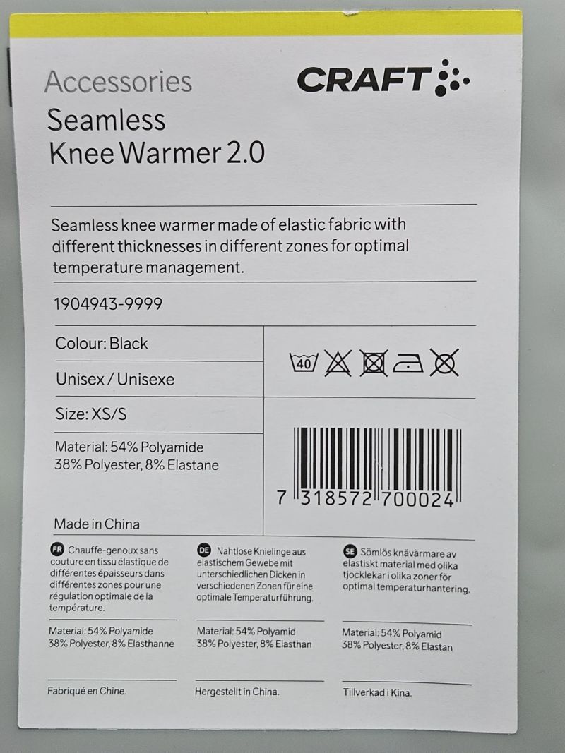 Návleky na kolena Craft XS/S