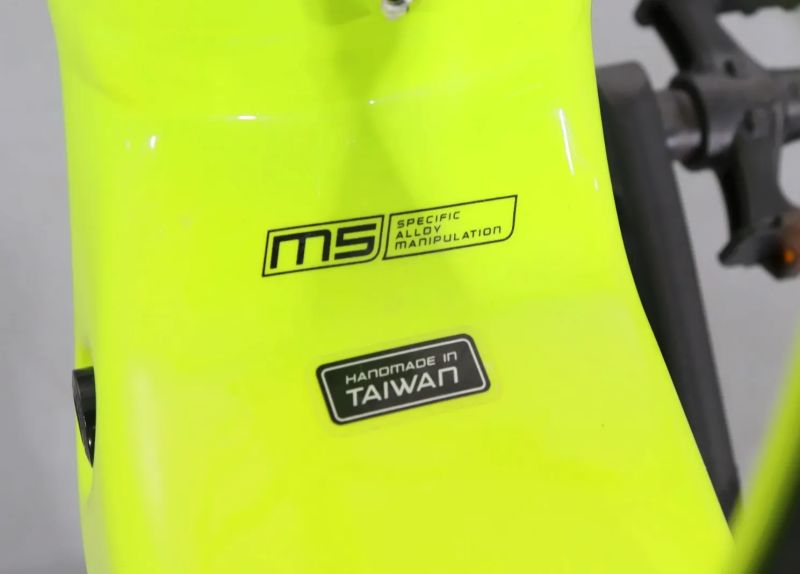 Specialized Turbo Levo