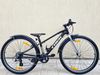 #21 Dětské horské kolo Trek 26", pro 135-160 cm 