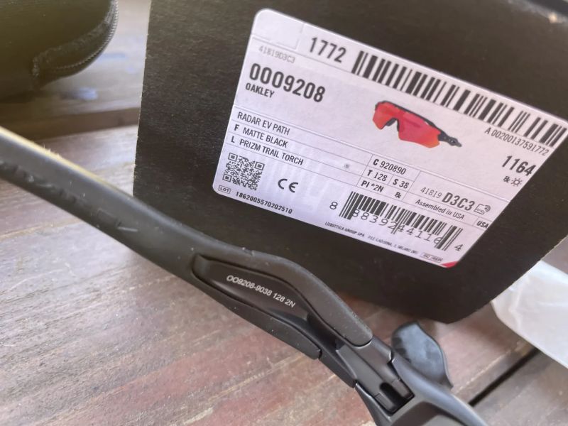 Oakley Radar EV vice variant 