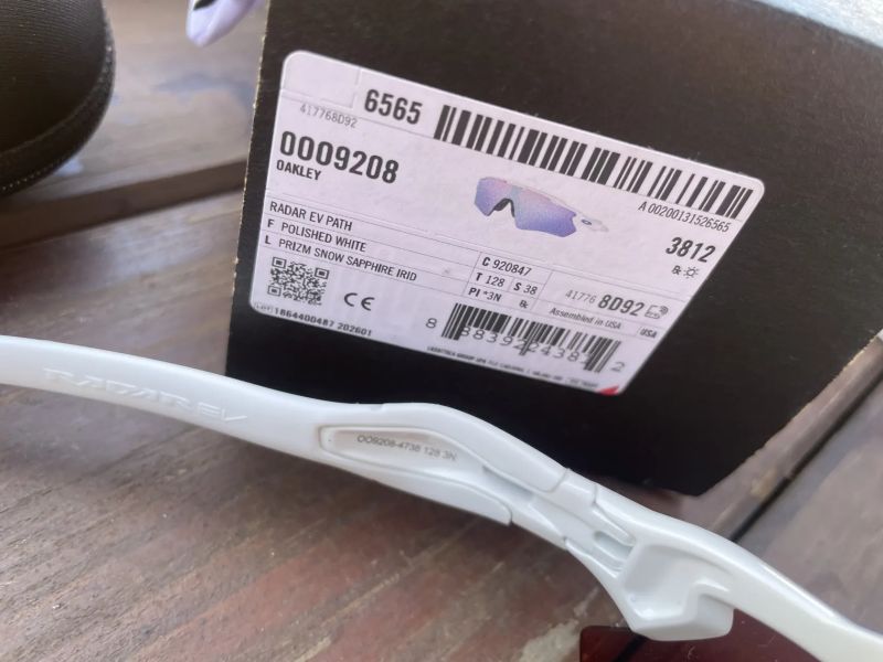 Oakley Radar EV vice variant 