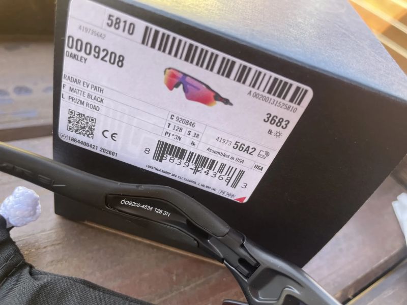 Oakley Radar EV vice variant 