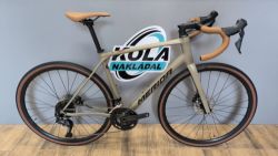 MERIDA SCULTURA ENDURANCE GR 200 Silk Oak Bork(Black) M