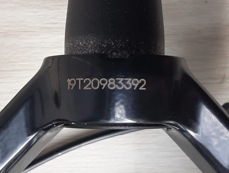 NOVÁ RockShox SID SL Select+ 29" Boost + dálkový lock