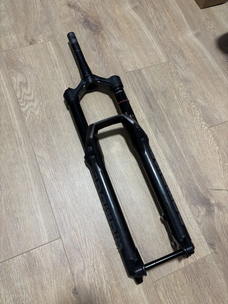 RockShox Domain 170mm 