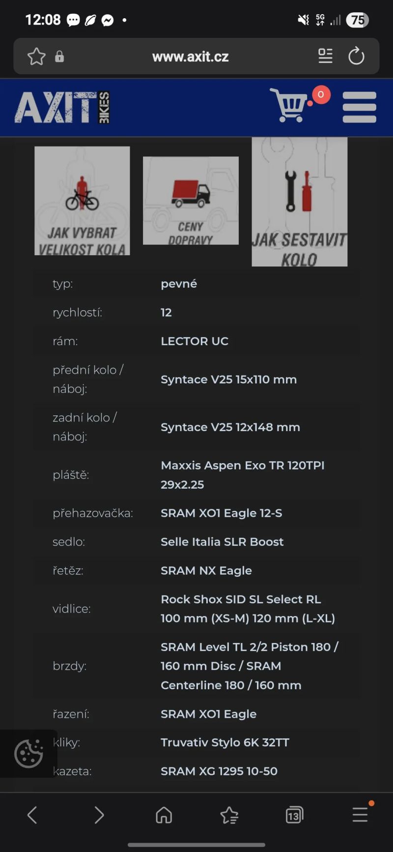 Ghost Lector replica L carbon