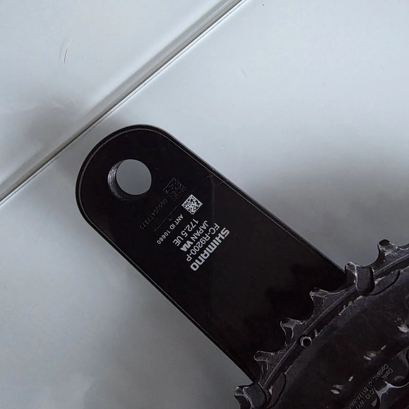 Shimano dura-ace 9200