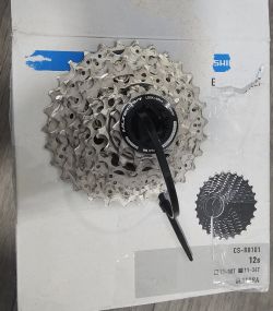 Silniční kazeta Shimano Ultegra 8100 12s 11-30