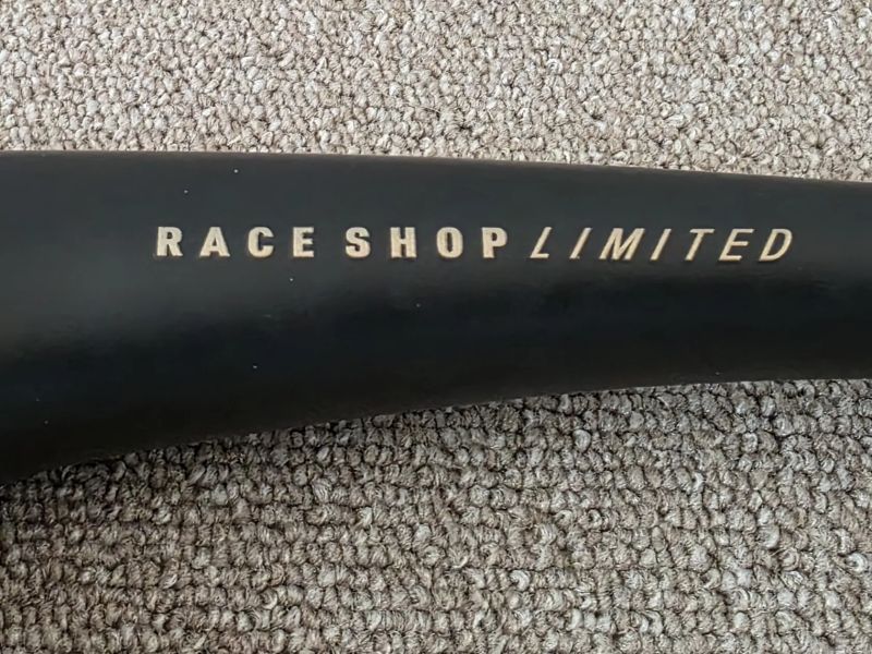 Bontrager RSL karbonové kombo