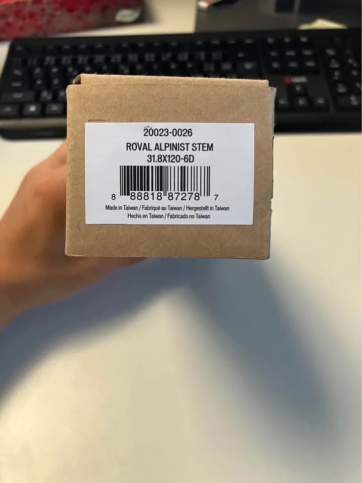 Roval Alpinist představec 120mm
