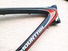 Rocky Mountain Vertex Team Carbon - 1150 g