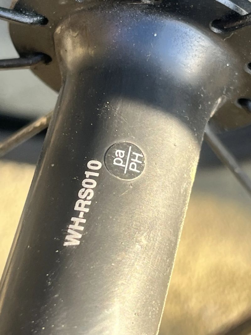 Vyplety Shimano RS1 - KO zadni náboj 