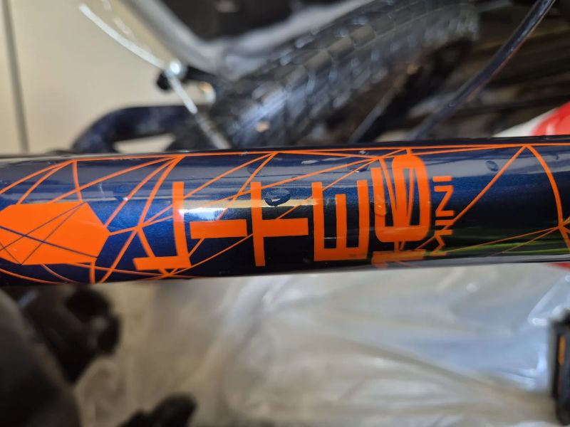 Amulet Mini Lite "16"