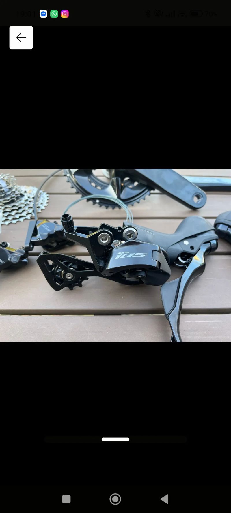 Shimano 105 12 s