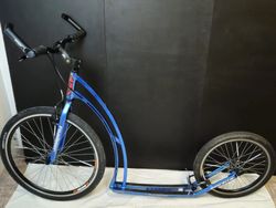 MIBO Explorer 26"/20"