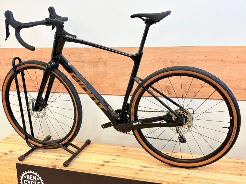 Giant Revolt Advanced 3 < 50km