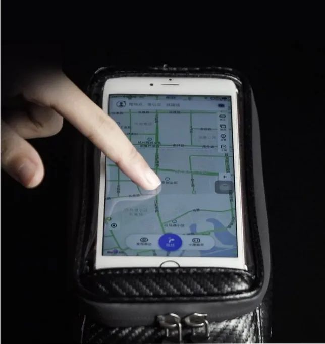 Rhinowalk brašna na horní rám / řídítka vč. kapsy na mobil RK18335