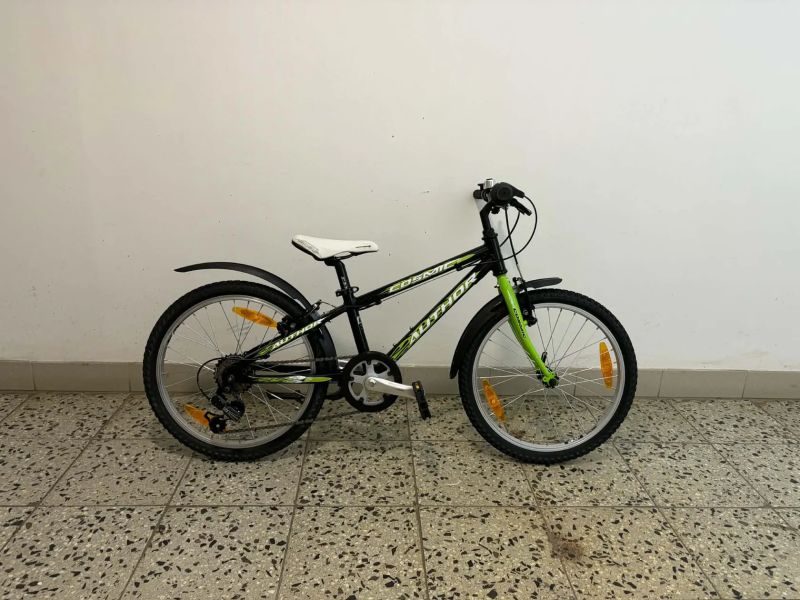 Dětské kolo Author Cosmic