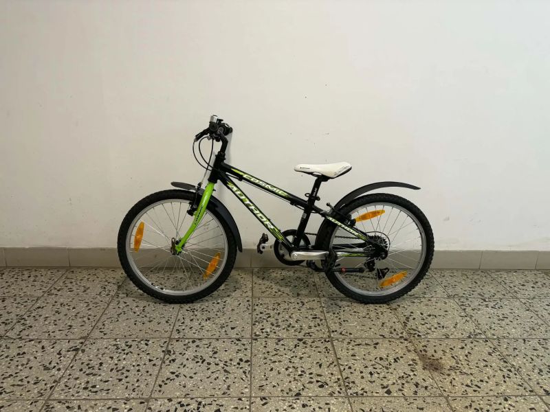 Dětské kolo Author Cosmic